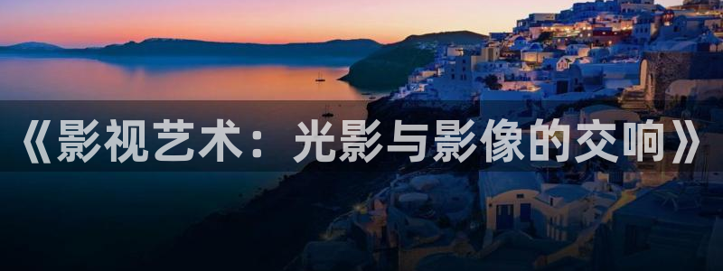 樱花影院私人影院免费看